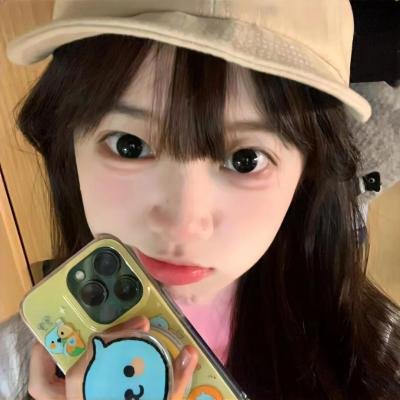 容我栖在你心上